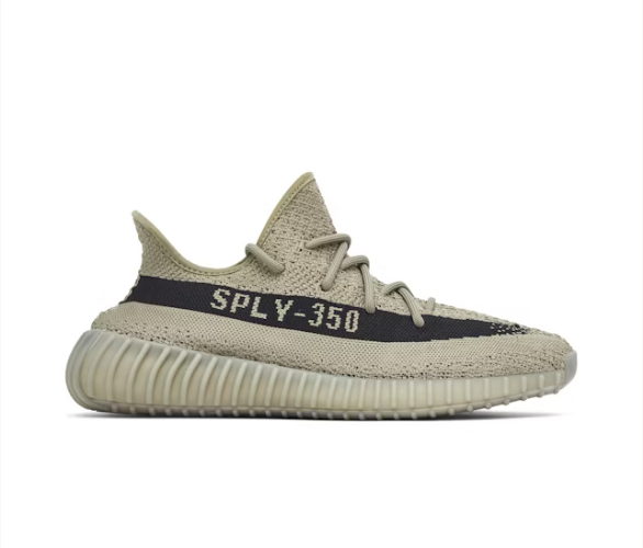 Yeezy Boost 350 V2 Granite