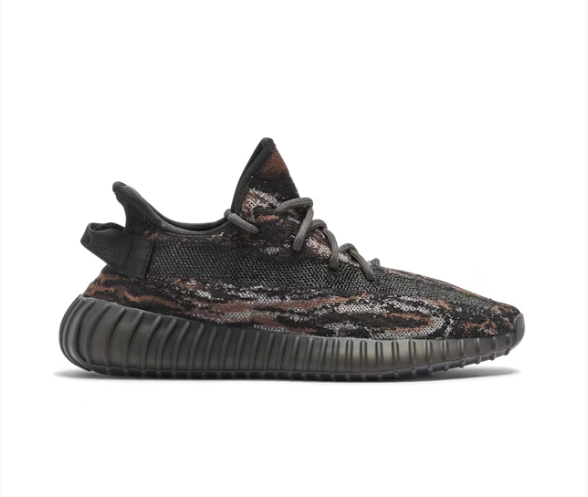 Yeezy Boost 350 V2 MX Rock