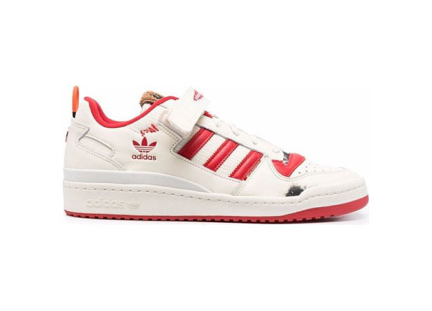 adidas-home-alone-forum-gz4378