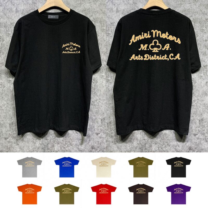 Amiri