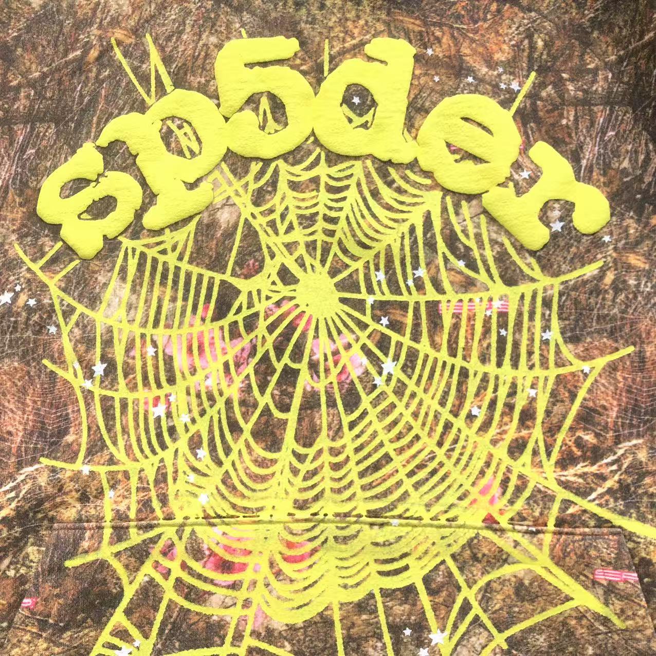 8d2c3e67